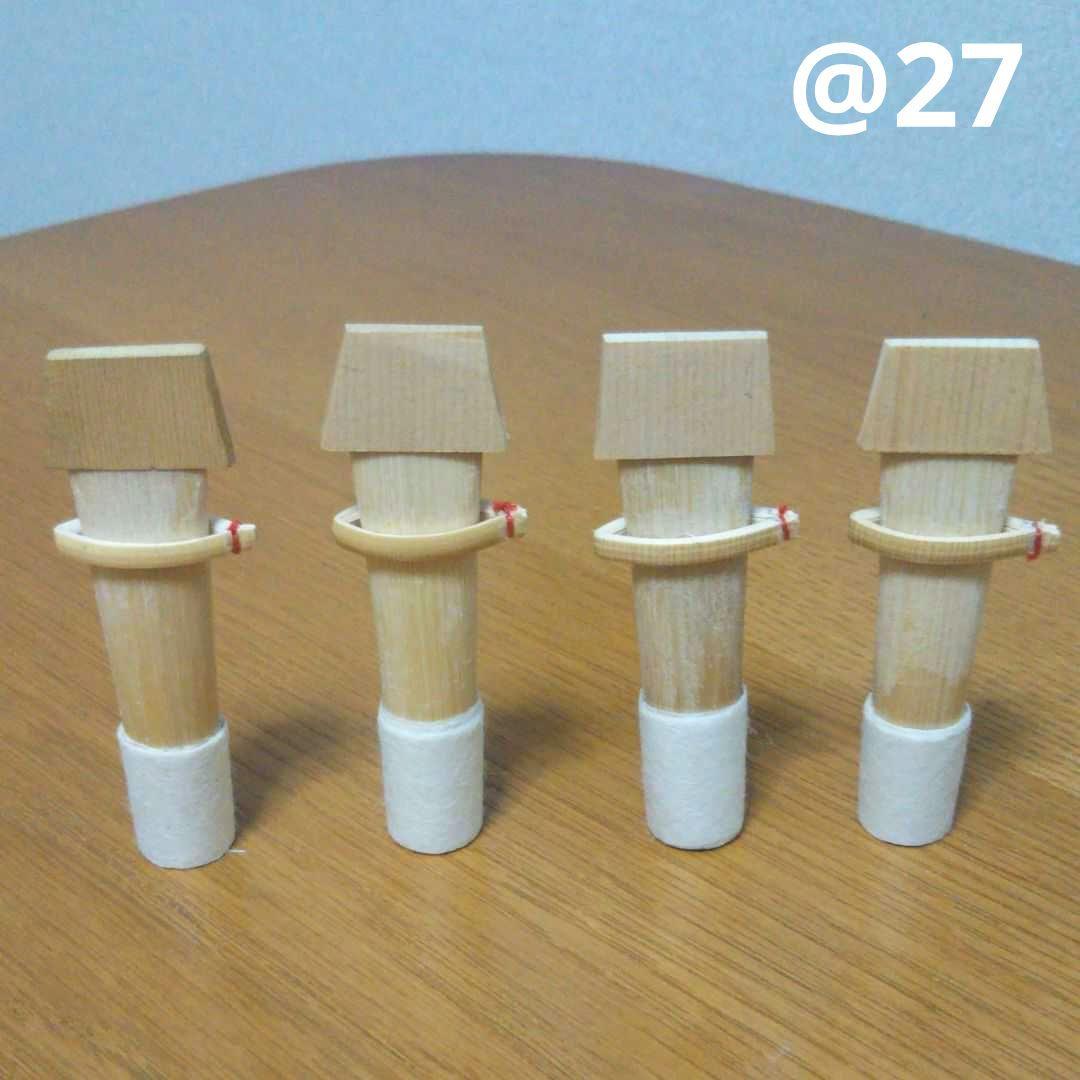 雅楽　篳篥　リード　蘆舌　4本セット