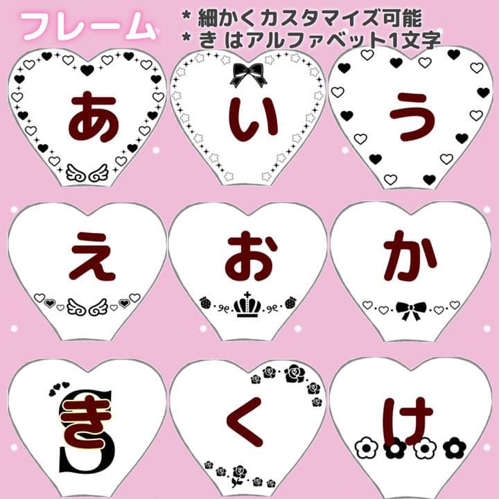 ホワイト系独特な 送料無料 キンブレシート 型紙 オーダー 受付中 アイドル タレントグッズホワイト系 558 024 Duralite Net ホワイト系独特な 送料無料 キンブレシート 型紙 オーダー 受付中 アイドル タレントグッズホワイト系 558 024 Duralite Net