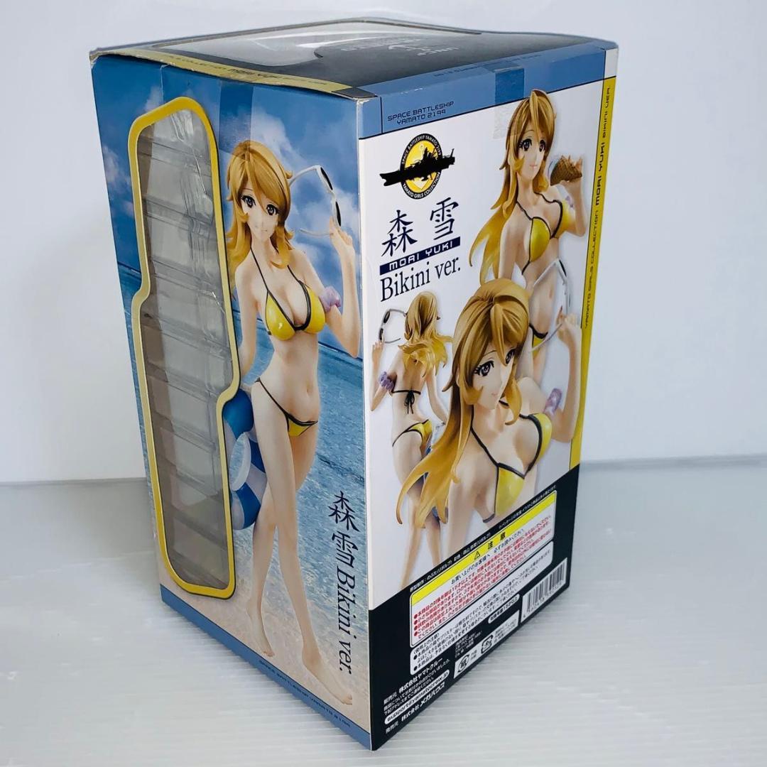 ヤマトガールズコレクション 森雪Bikini