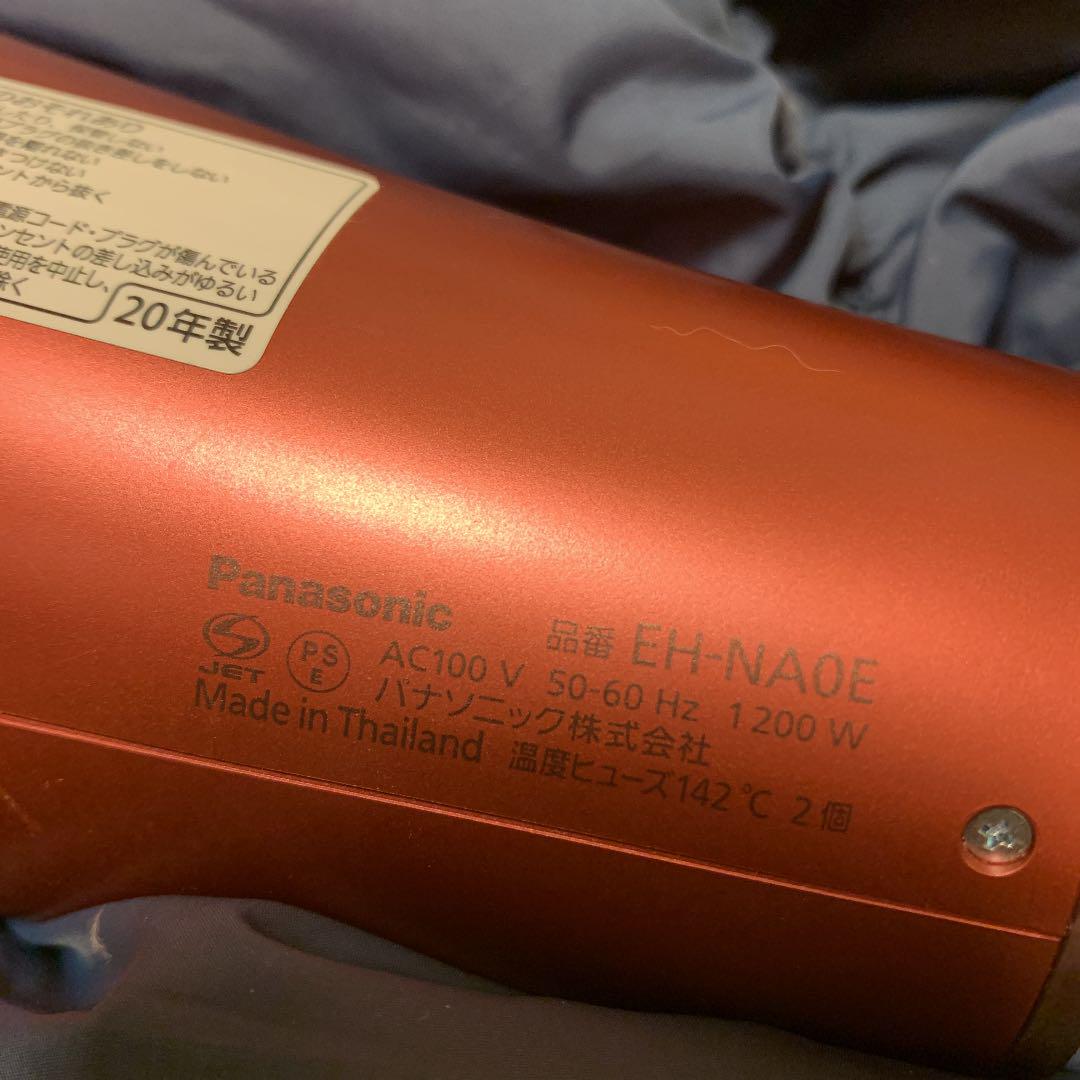 しまうとは Panasonic ナノケア ヘアードライヤー EH-NA0E-A rxwNO-m33583351295 いますが