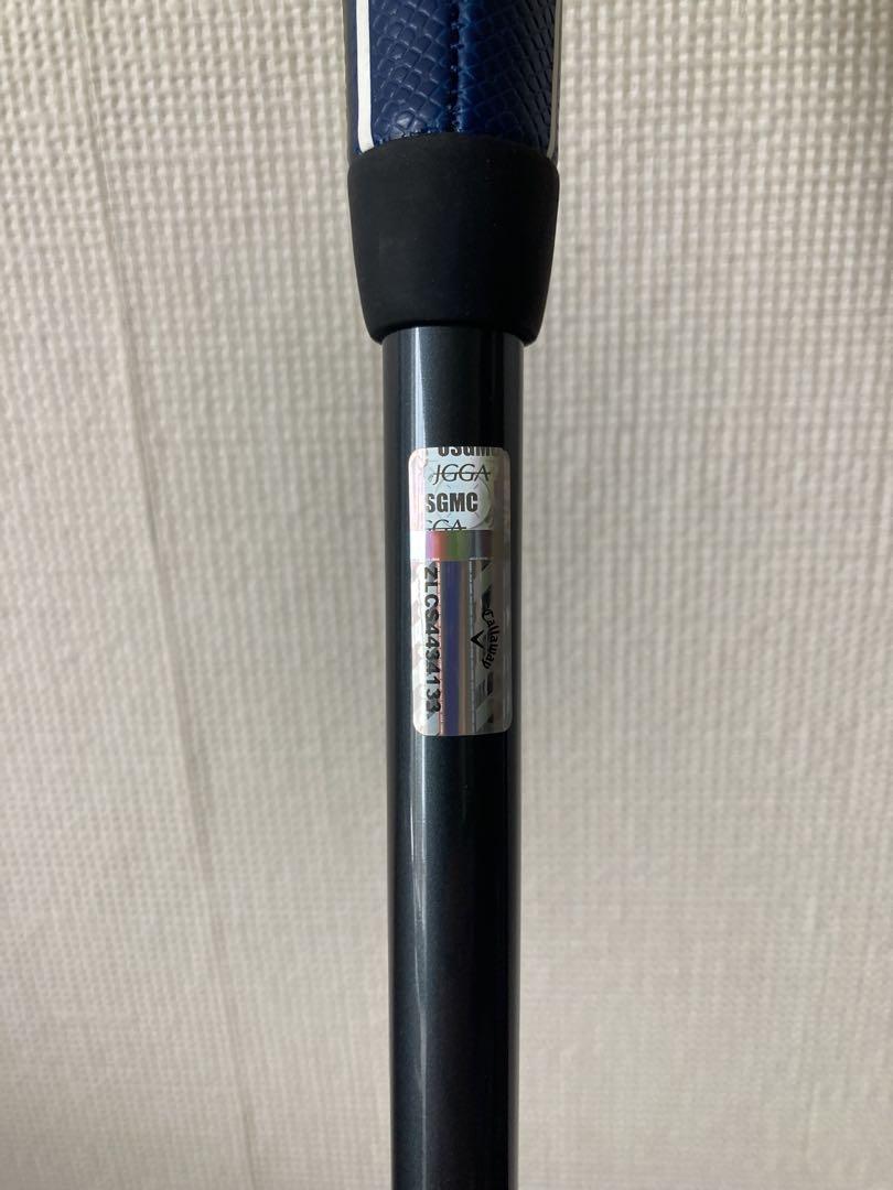 ODYSSEY Ten パター センターシャフト