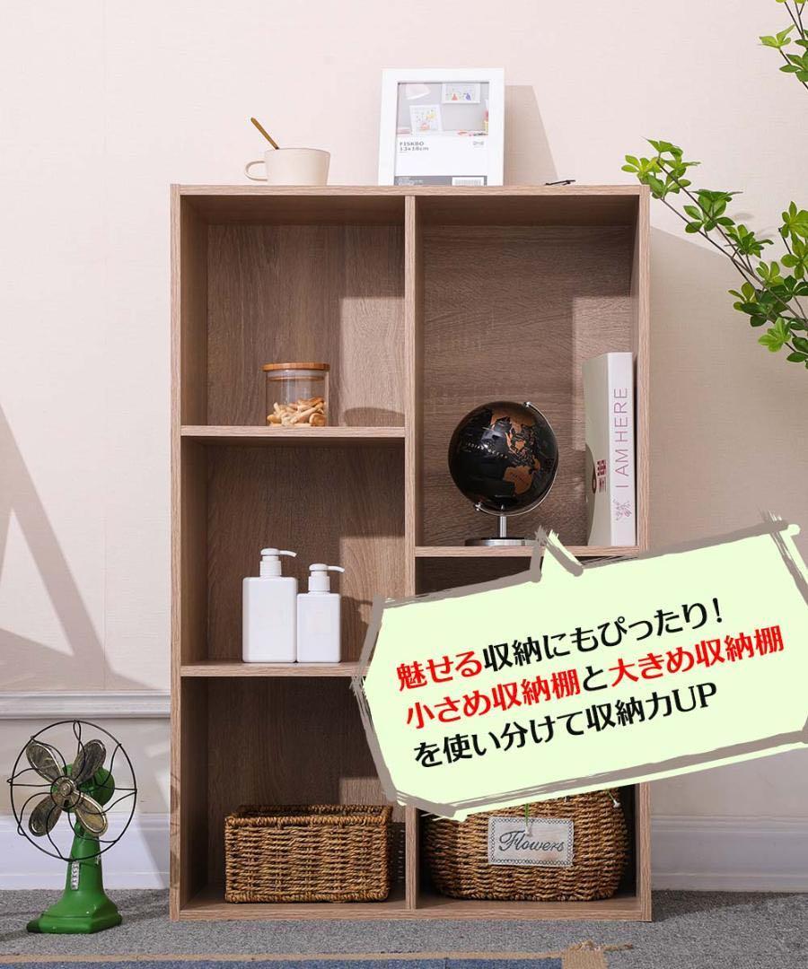 【新品】大容量カラーボックス　2台セット　A4対応　本棚（アッシュブラウン）