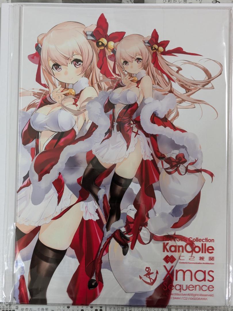 艦これ アクリルボード ジョンストン クリスマス カレー機関 37th前段 艦これ カレー機関 37th 公式アクリルボード ジョンストン