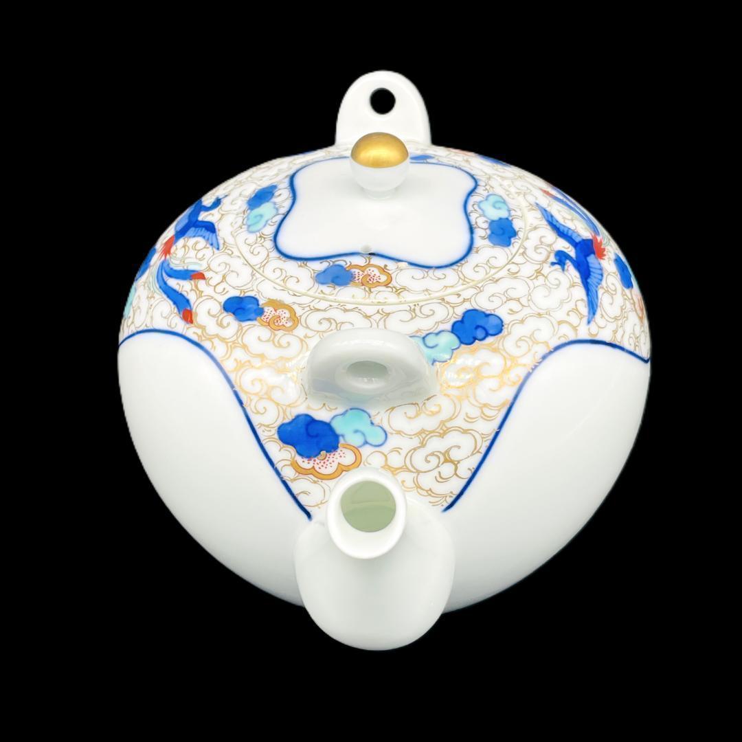 ★有田焼★香蘭社　急須　湯呑　5客　セット　茶器　鳳凰