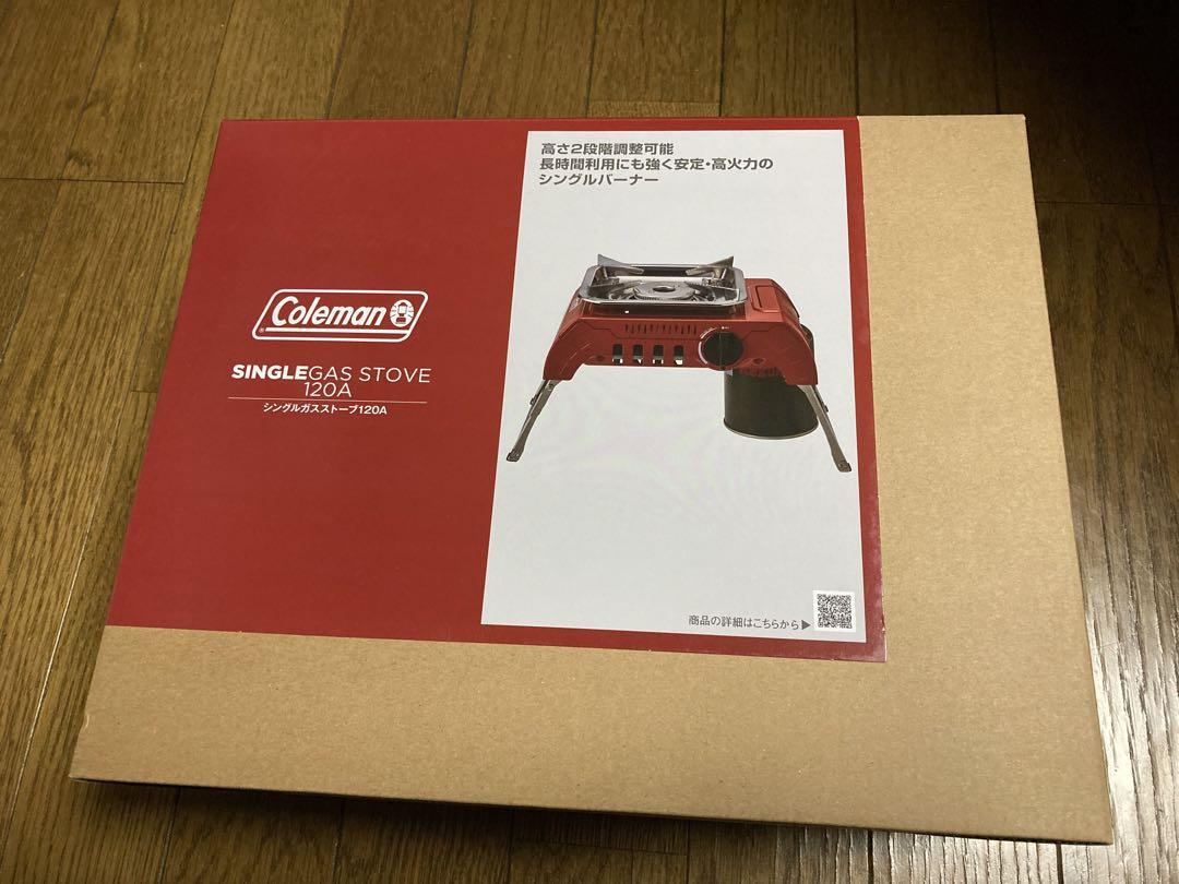 新品未使用品/コールマン/シングルバーナー　120A
