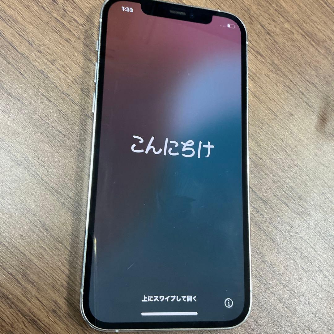 (ジャンク)Apple iPhone 12 Pro 256GB docomo