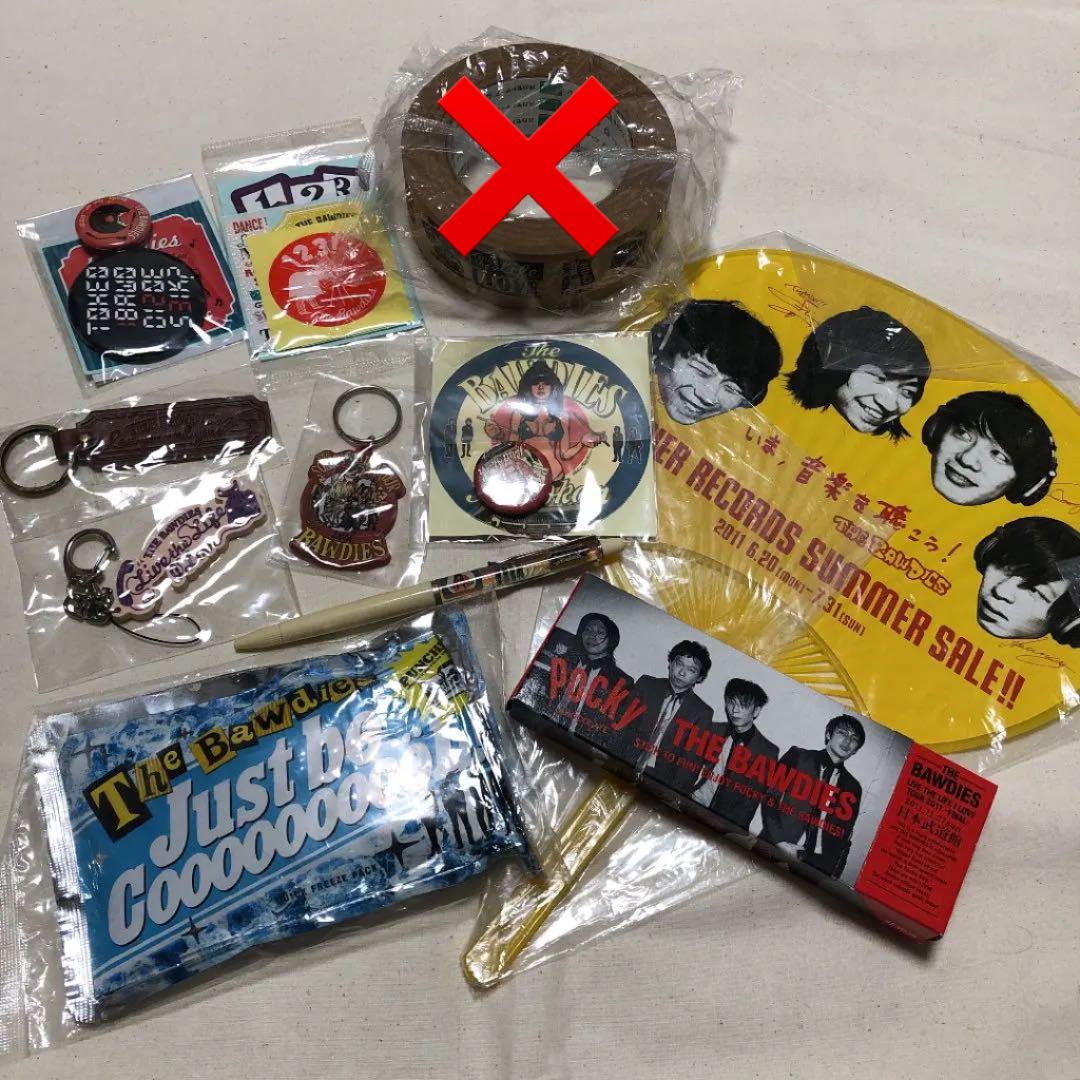 メルカリ The Bawdies ツアーグッズ ノベルティ 10点セット おまけ付き ミュージシャン 1 500 中古や未使用のフリマ メルカリ The Bawdies ツアーグッズ ノベルティ 10点セット おまけ付き ミュージシャン 1 500 中古や未使用のフリマ