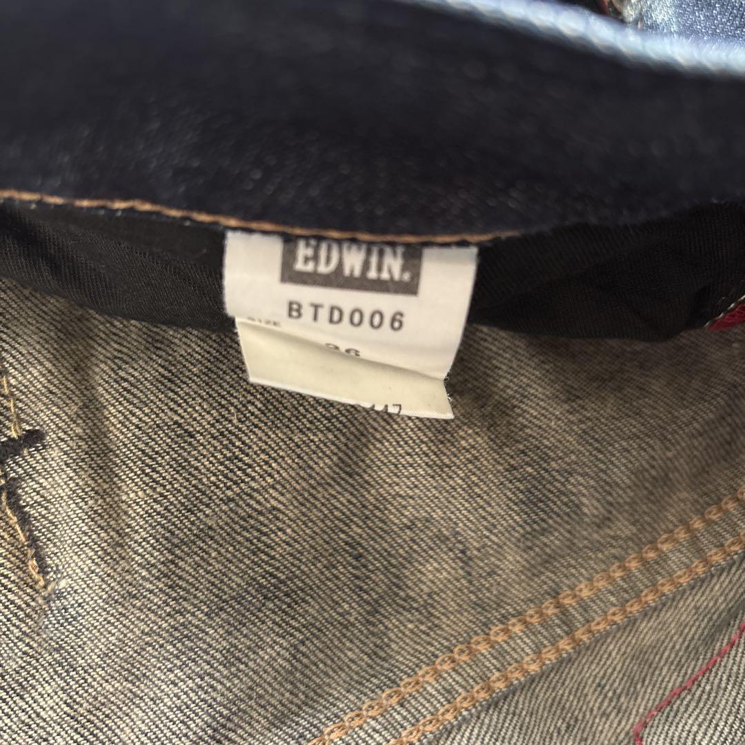 EDWIN36インチデニム