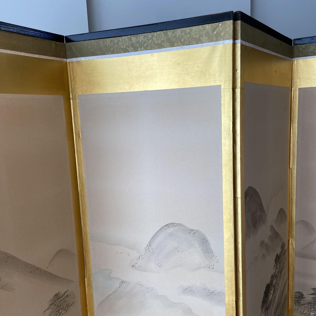 屏風