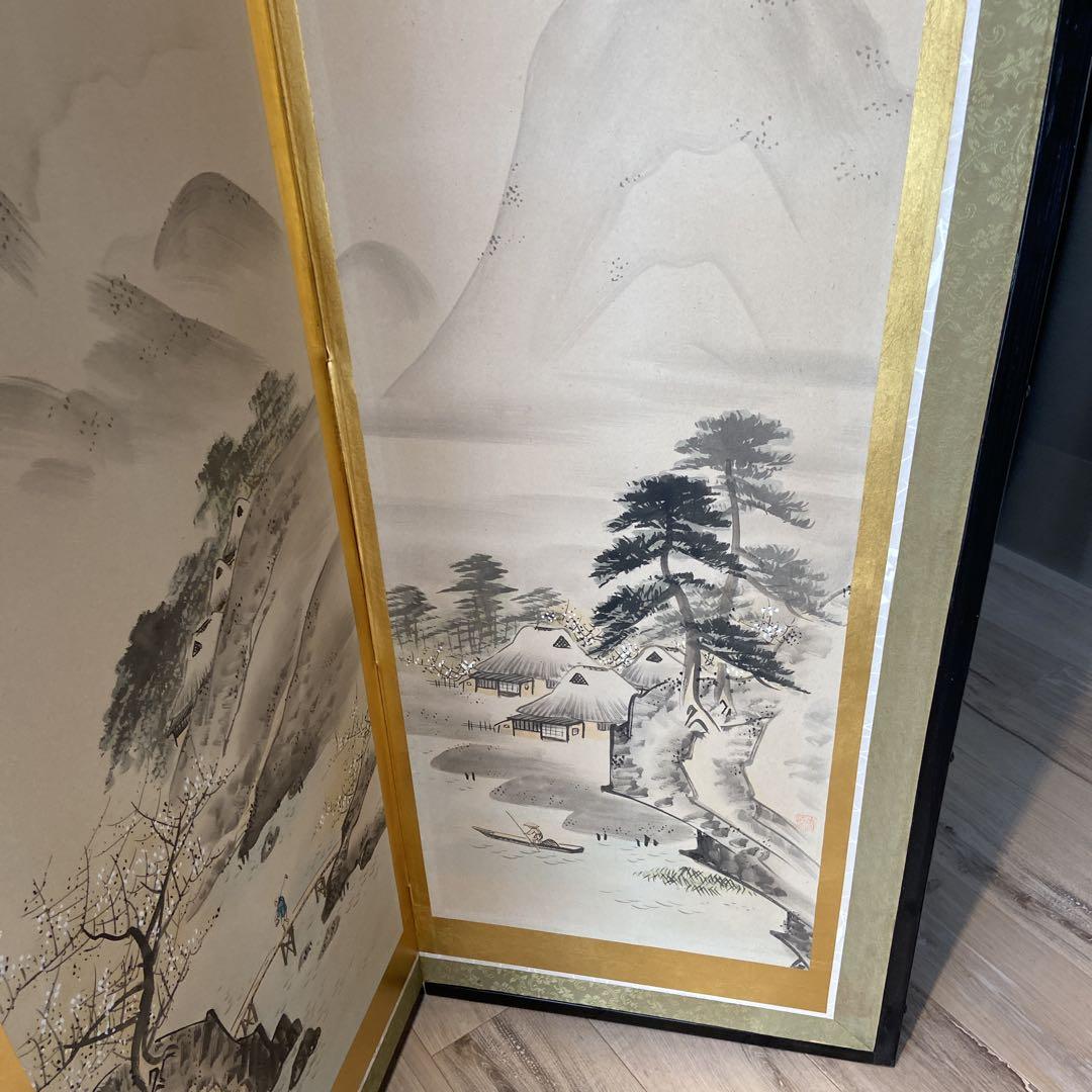 屏風