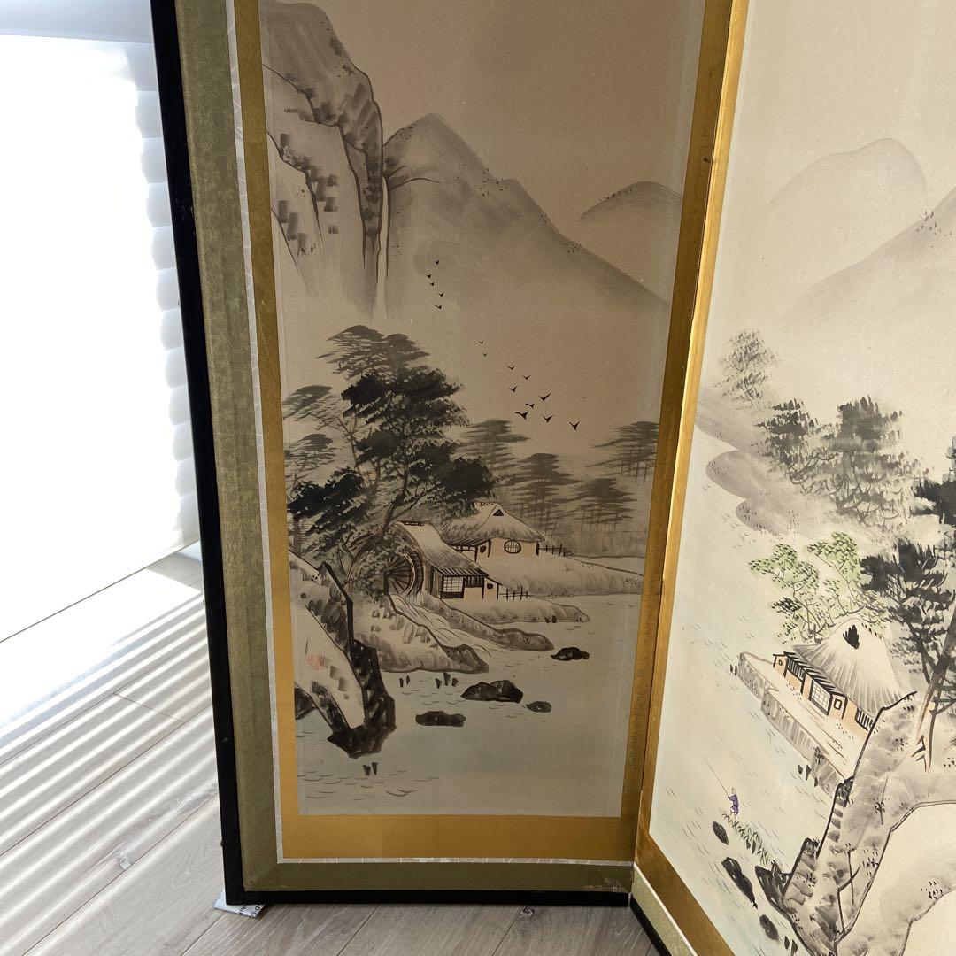 屏風