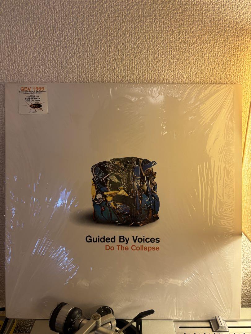 Guided By Voices / Do The Collapse レコード