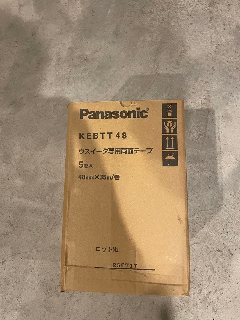 Panasonic KEBTT 48 ウスイータ専用　両面テープ 5巻入