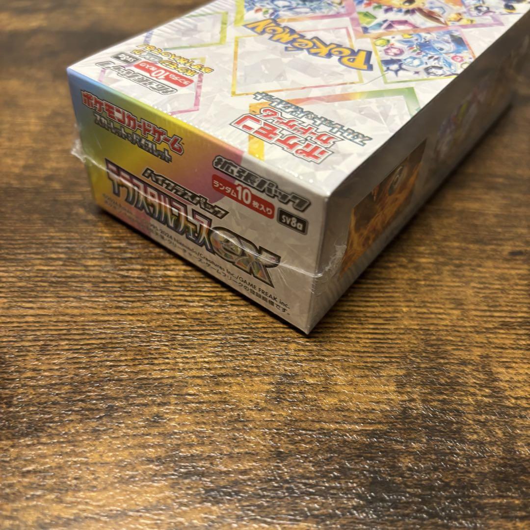 ポケモンカード　テラスタルフェスex 未開封 １box シュリンク付き
