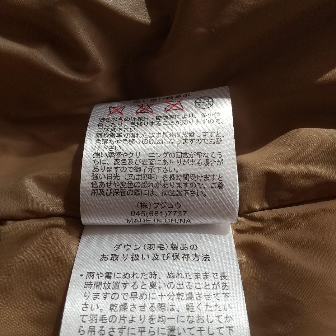 新品　レザーノーカラーコート　ダウンベスト　フジコウ　本革　羊革
