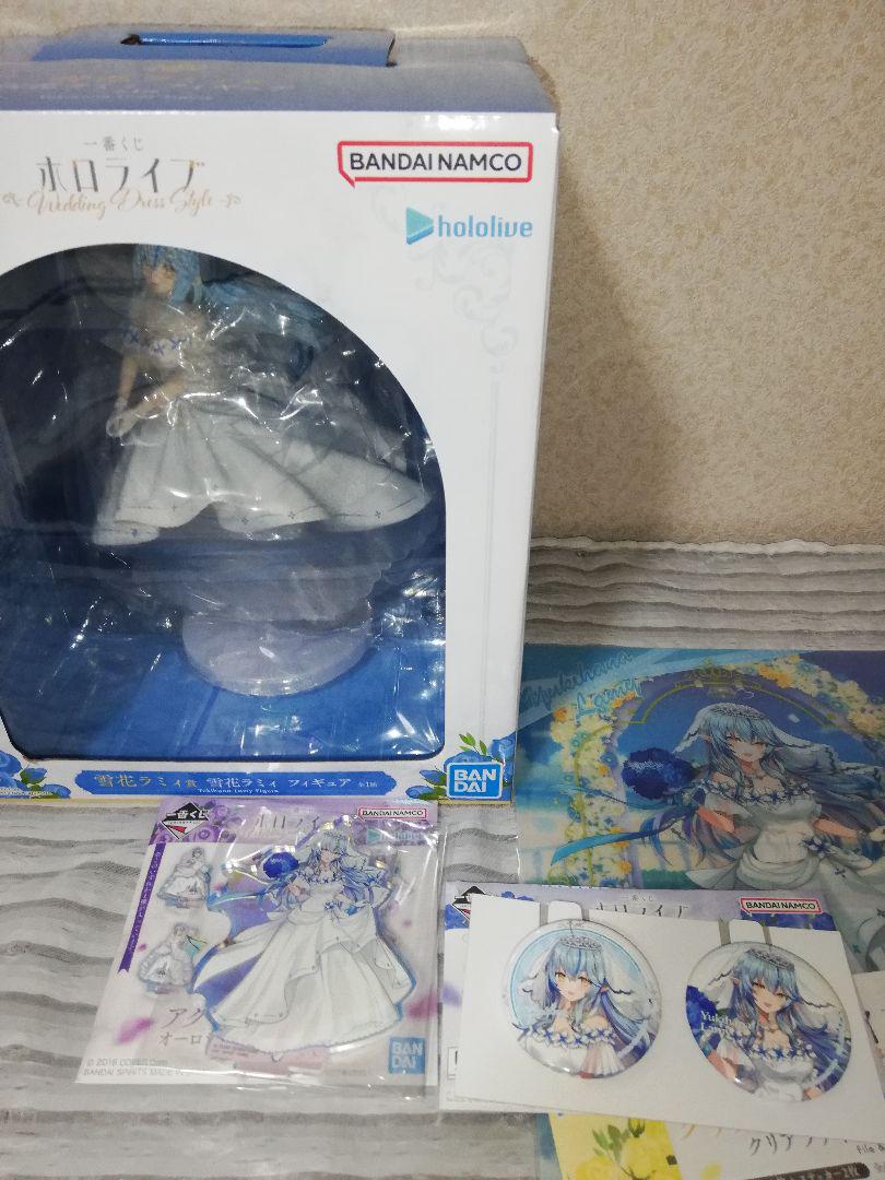 一番くじ　ホロライブ　雪花ラミィ　4種セット