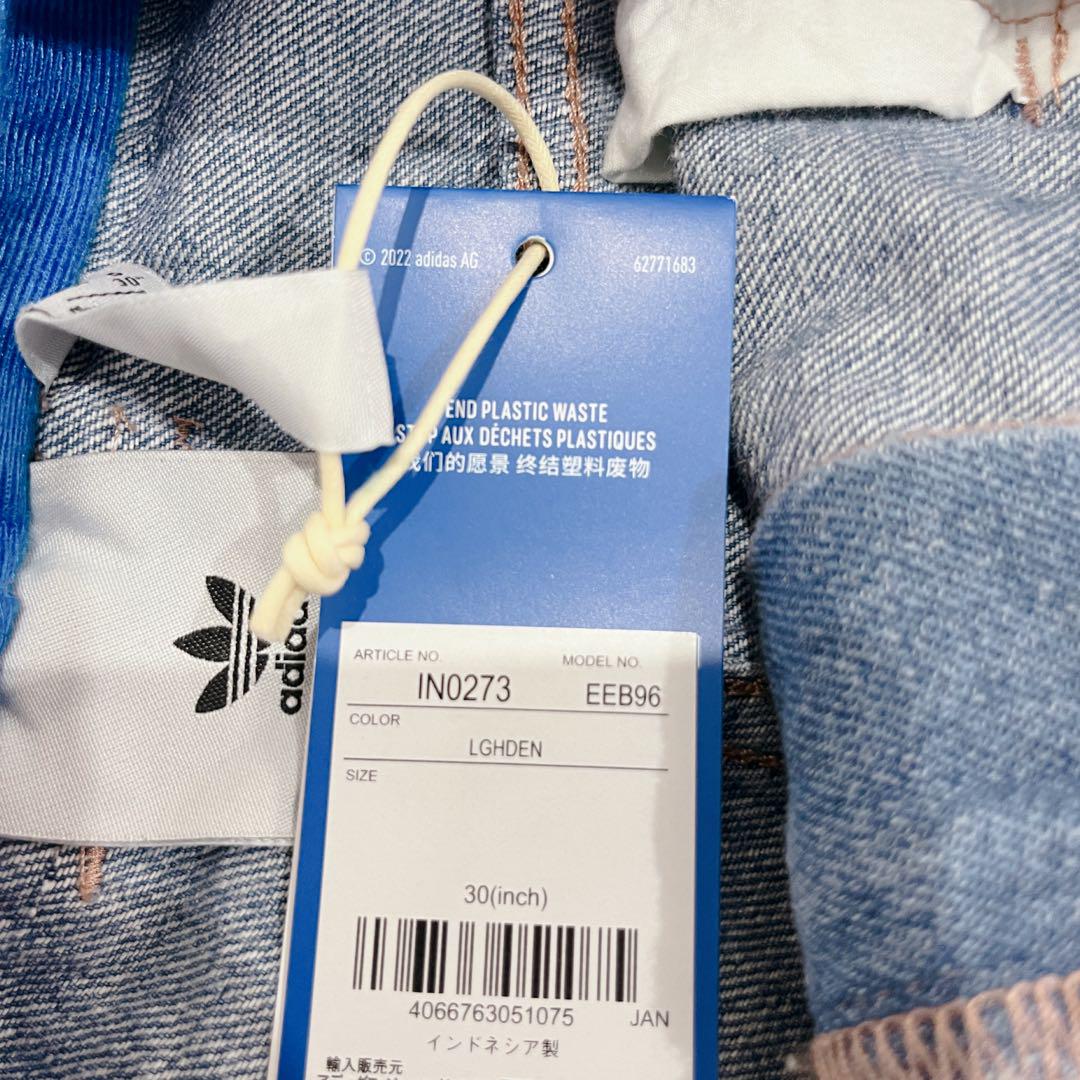 新品adidas Originals xKSENIASCHNAIDER コラボ KS X ADIDAS ORIGINALS - KSENIASCHNAIDER