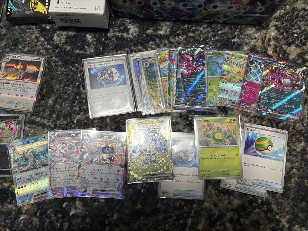 ポケモンカードゲーム デッキビルドボックス他　引退品