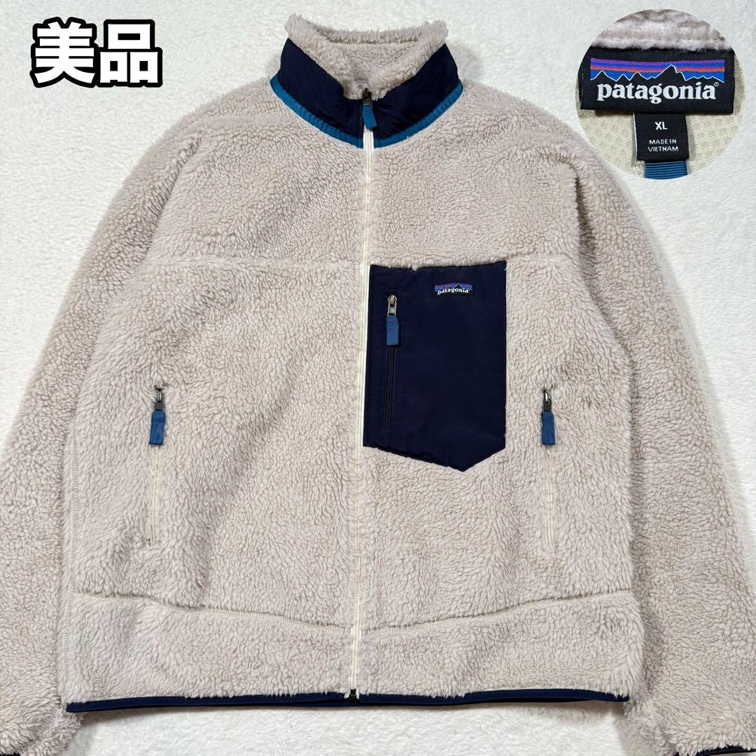 大人気 定番カラー メンズXXL相当 パタゴニア クラシックレトロX ナチュラル