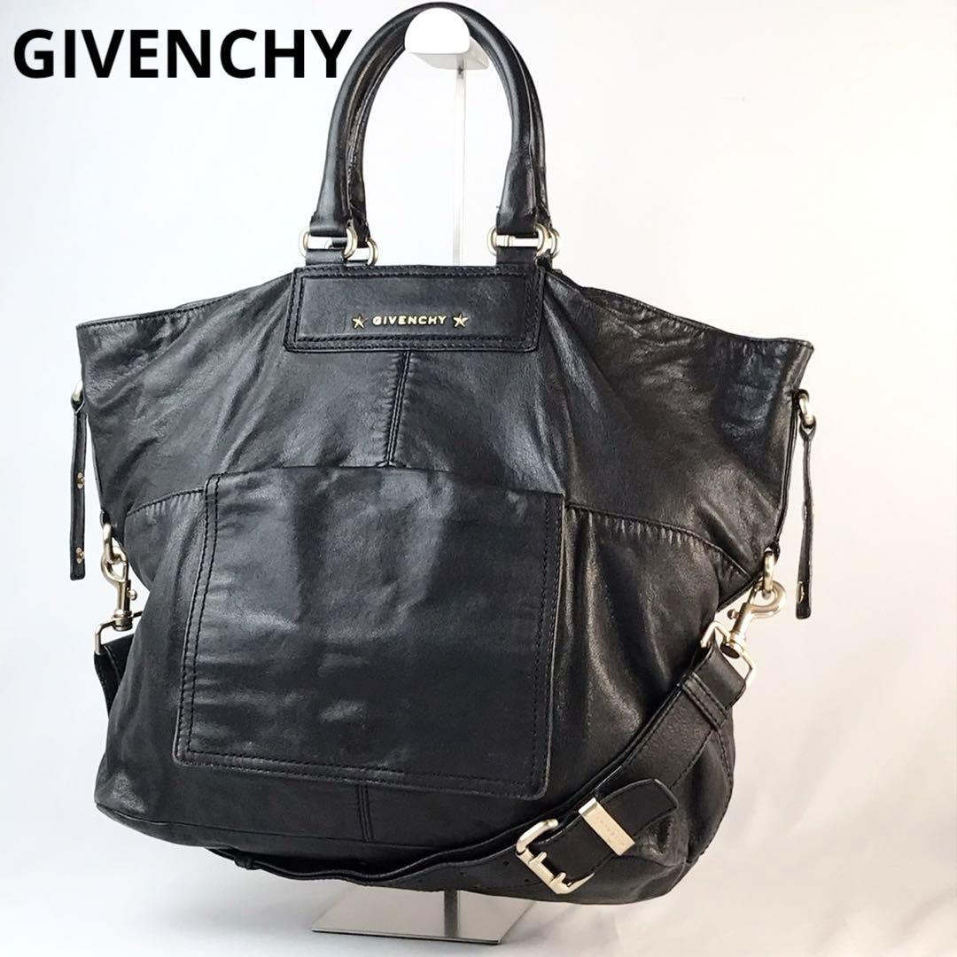超希少】ジバンシー 2WAY A4 トートバッグ ショルダー ロゴ金具 本革 超希少】ジバンシー 2WAY A4 トートバッグ ショルダー ロゴ金具 本革