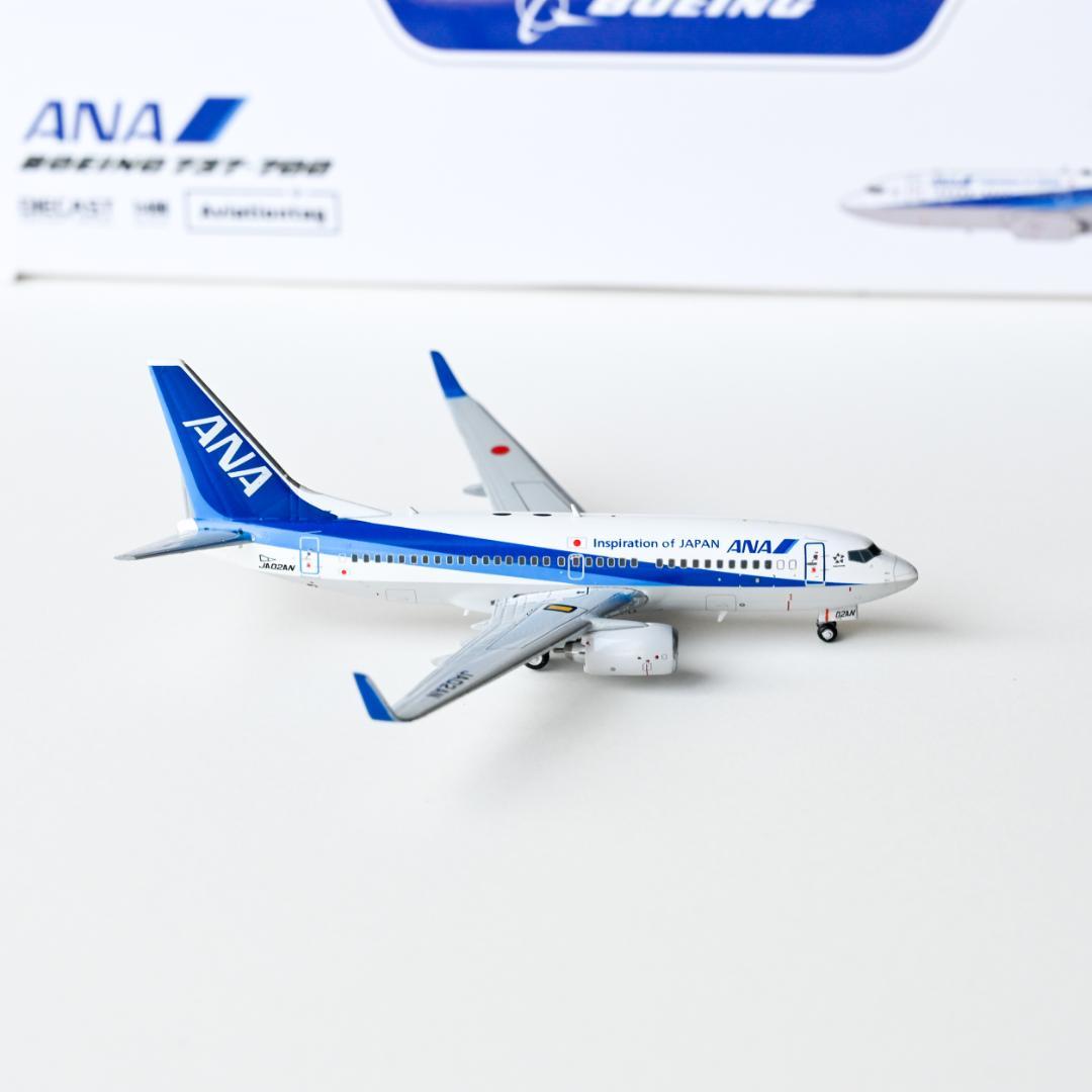 【楽ギフ_のし宛書】 + B737-700 セット】ANA タグ 航空機 1/400 キーホルダー 航空機・ヘリコプター