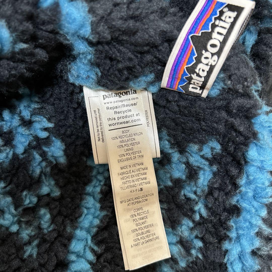 patagonia インファーノジャケット　キッズ　XXL