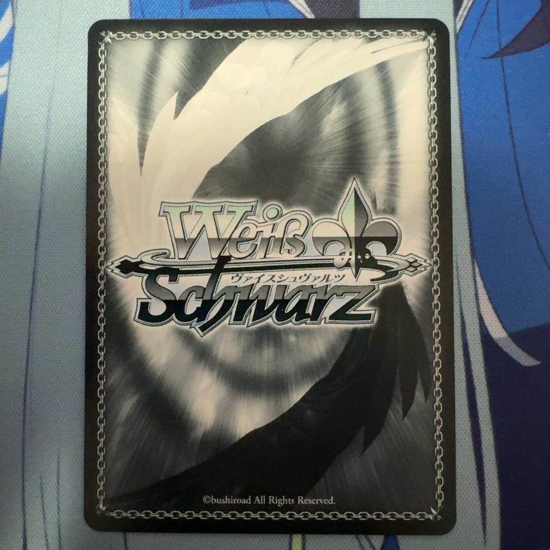 ヴァイスシュヴァルツ アズールレーン ドレイク SP 1枚