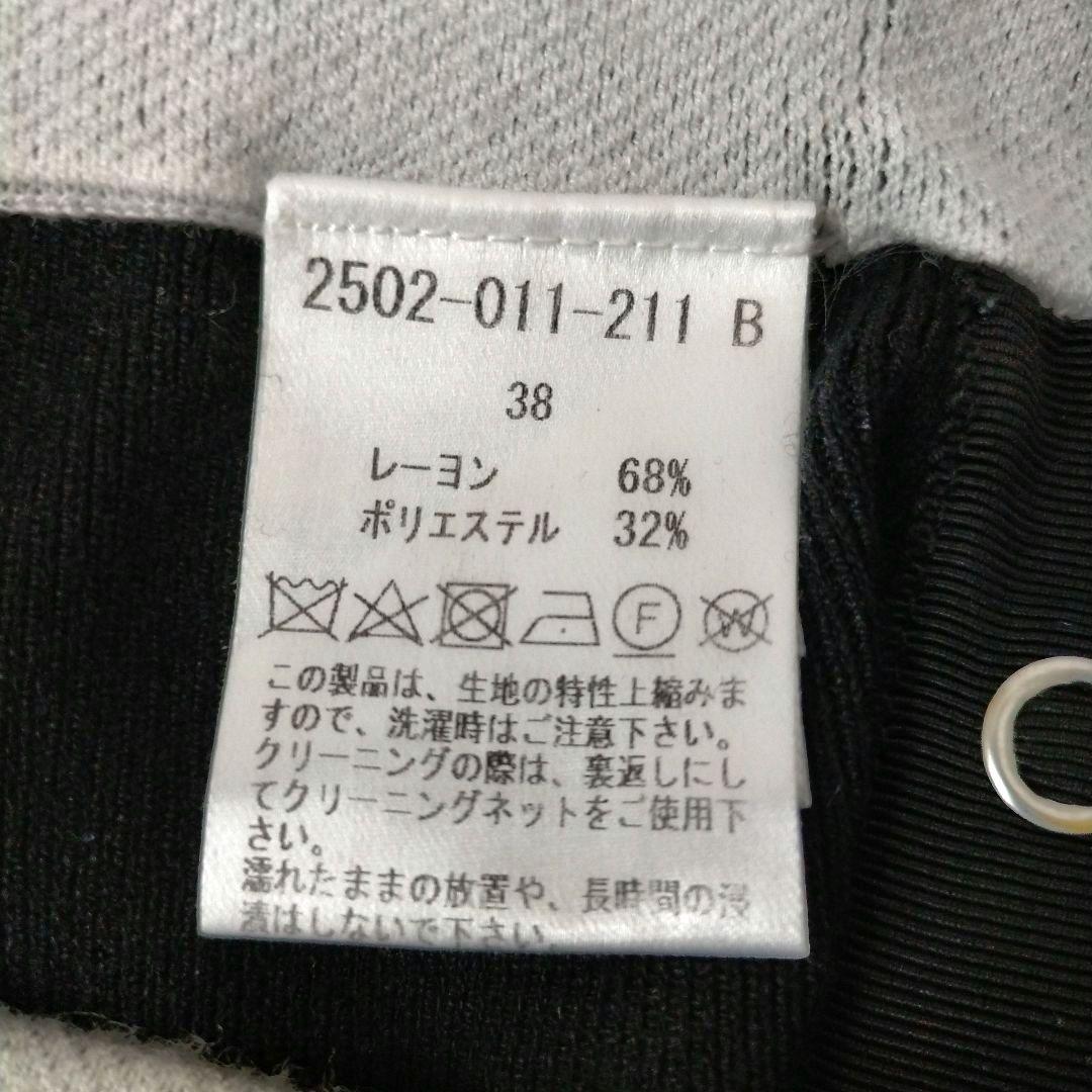 エッセンシャル
