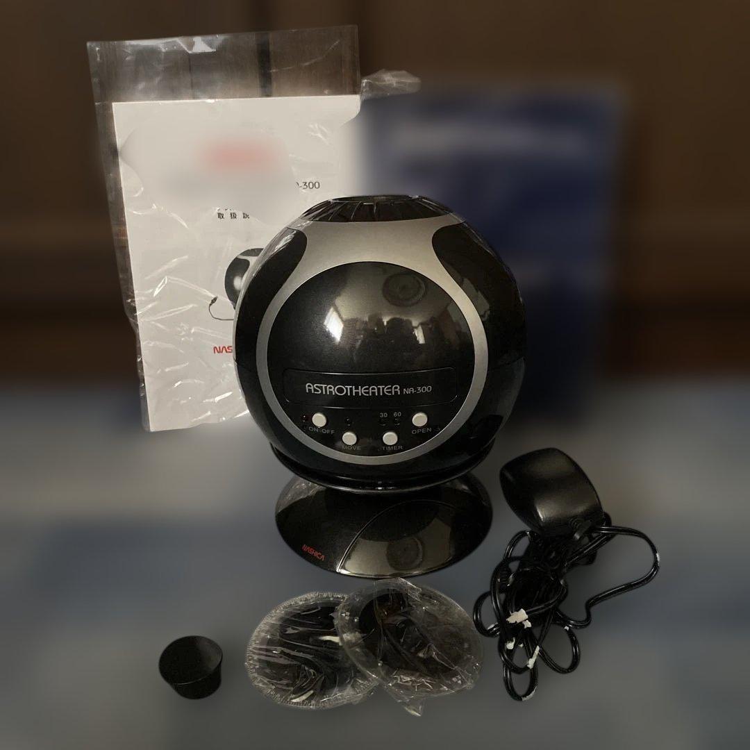 その他 N2868 NASHICA ASTROTHEATER NA-300