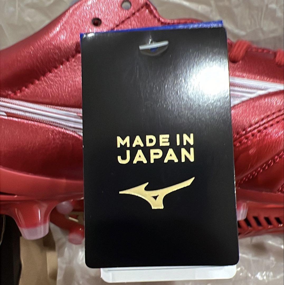 Mizuno Morelia Neo IV 26.0 レッド