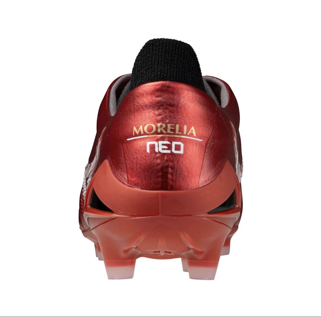 Mizuno Morelia Neo IV 26.0 レッド