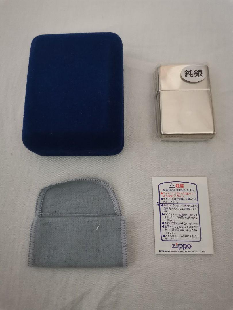 ZIPPO ジッポー STERLING スターリングシルバー  1999年製