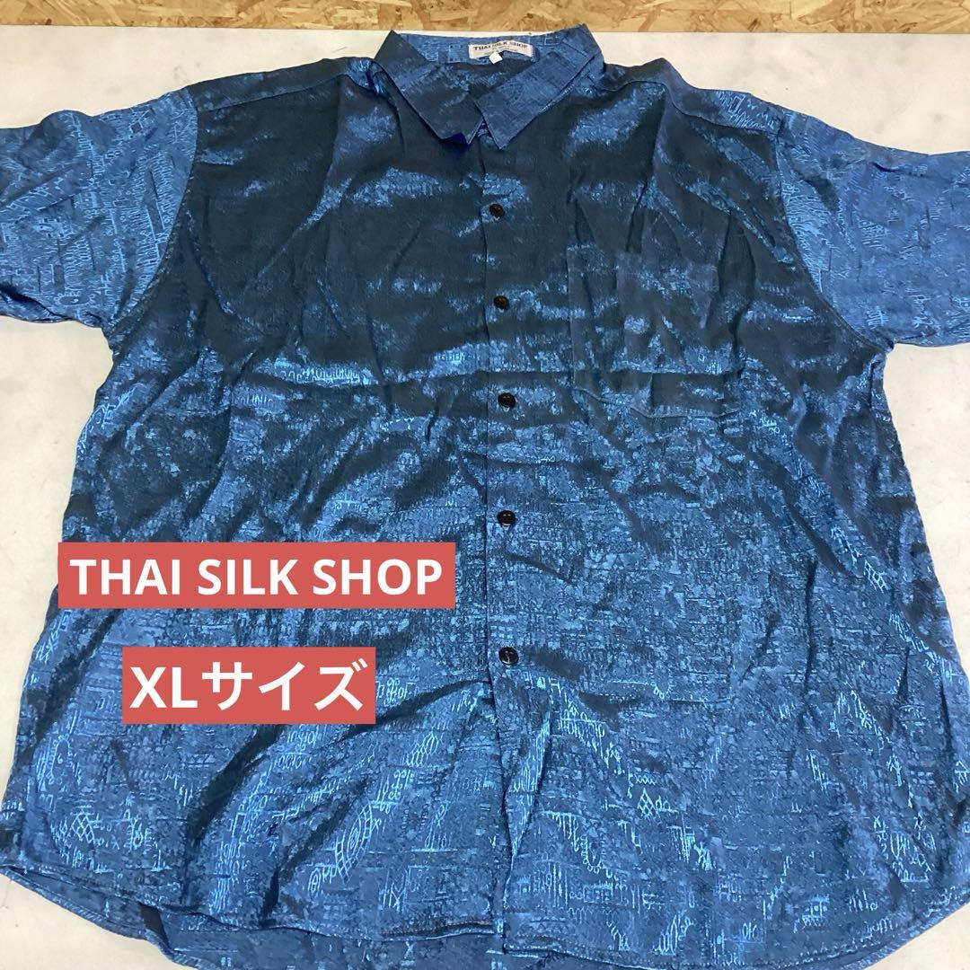 THAI SILK SHOP 半袖　シャツ　ブルー系　X Lサイズ　（ね10）