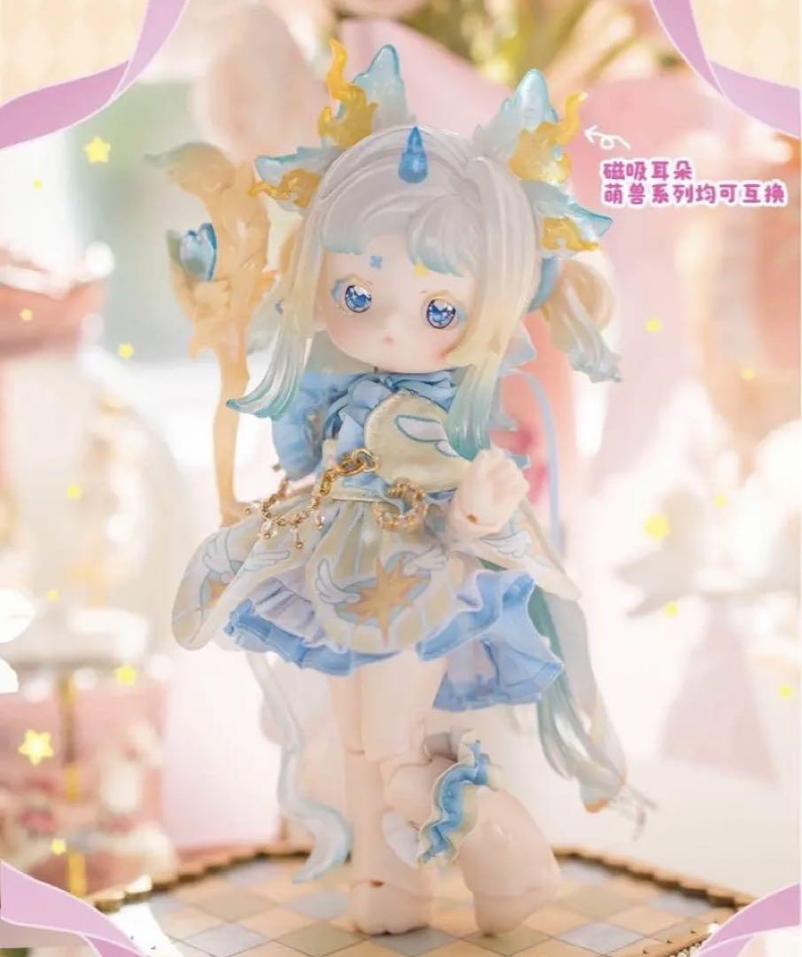 ANTU アンティーユ 萌獣魔法 BJD シークレット　ヨウヨウキツネ