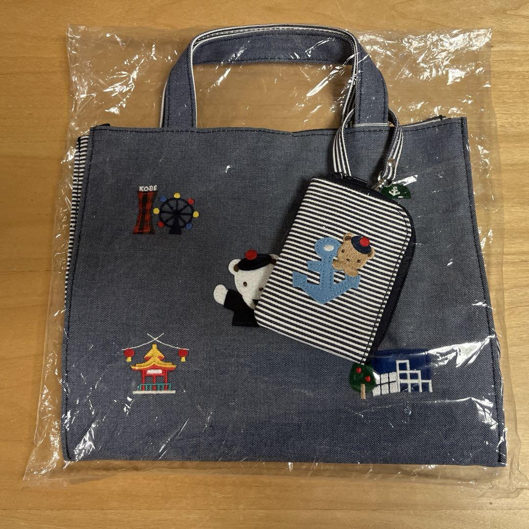familiar ふるさと納税 バッグ ポーチ セット 非売品