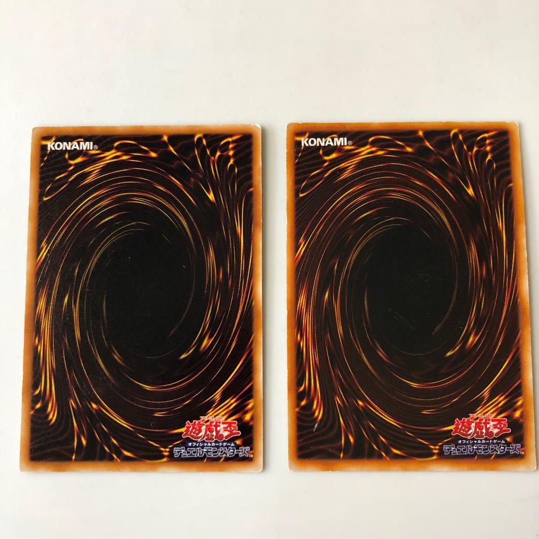 遊戯王 カード カオスソルジャー 雷魔神サンガ 緊急同調 ウルトラ 10枚