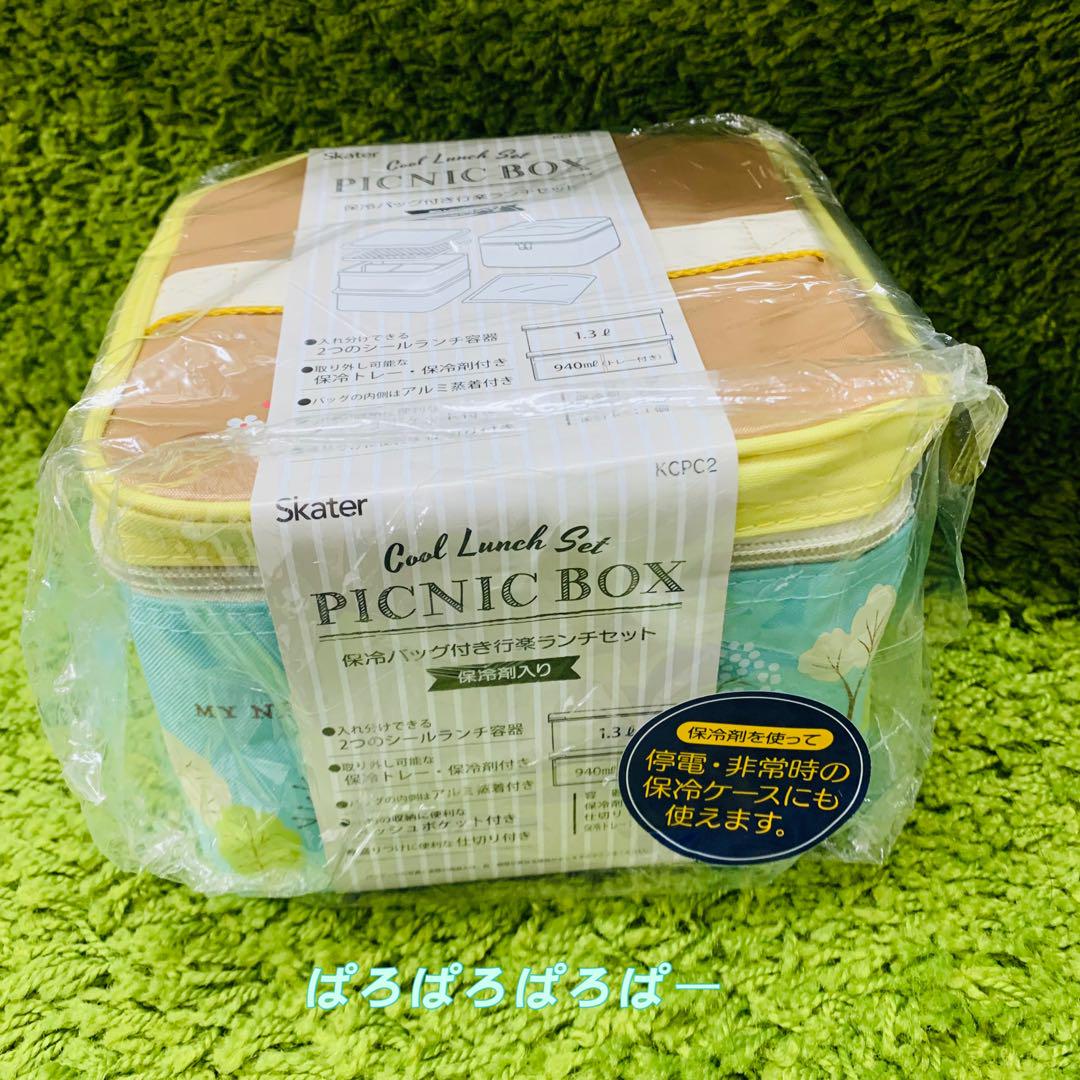 となりのトトロピクニックボックス保冷バッグ付きランチセット新品未使用