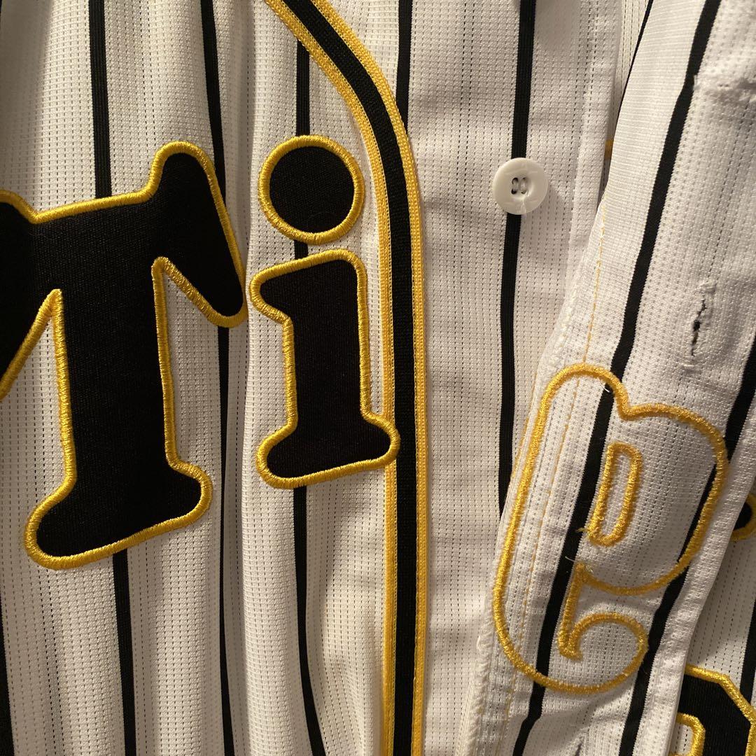 阪神タイガース 梅野選手ユニフォーム