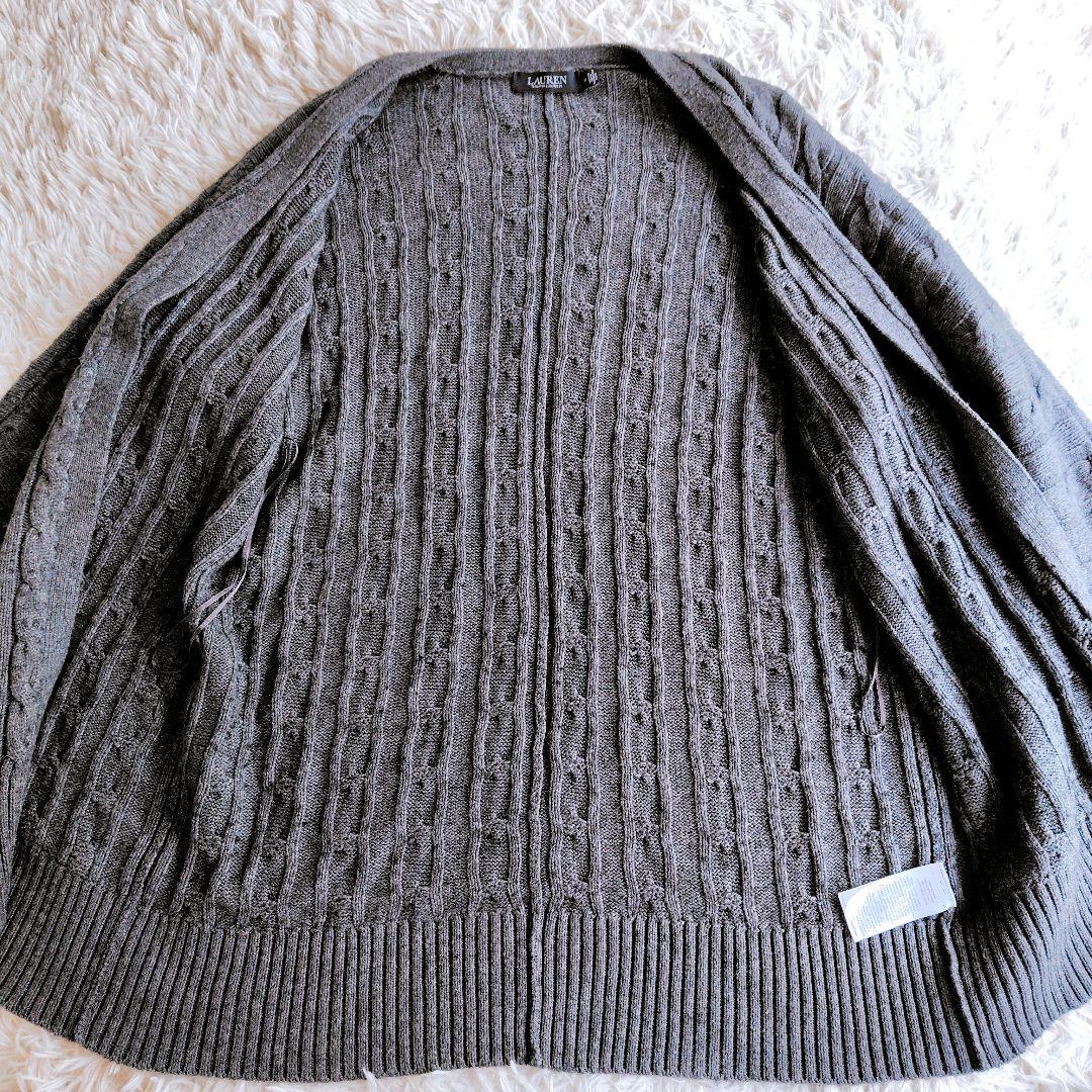 ケーブルニット