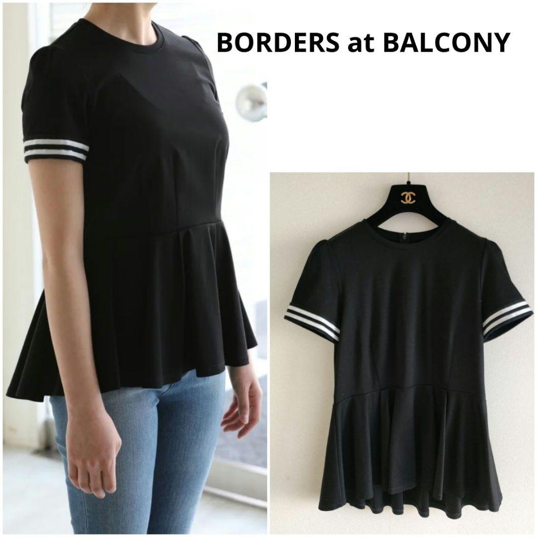 【極美品】BORDERS AT BALCONY CORSET TEE