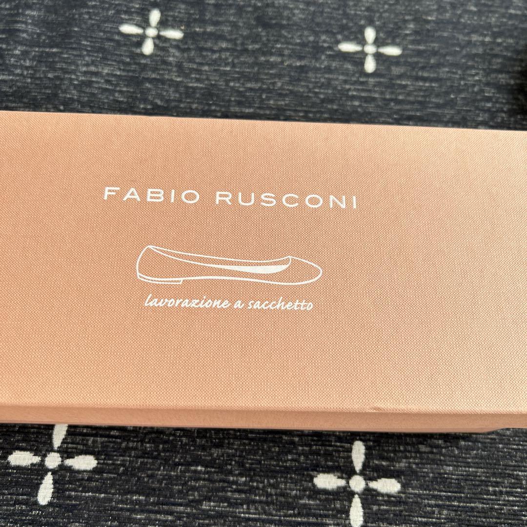 ファビオルスコーニ  黒　フラット　パンプス FABIO RUSCONI