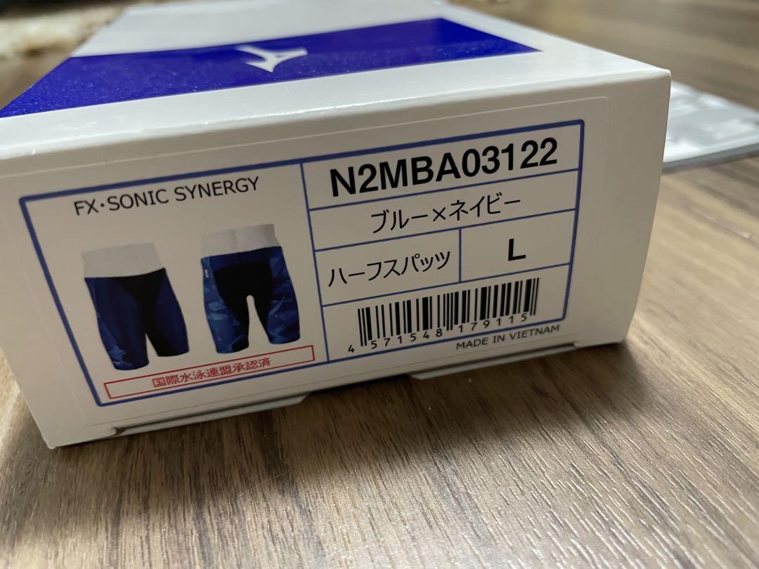競泳 ミズノ FX SONIC SYNERGY