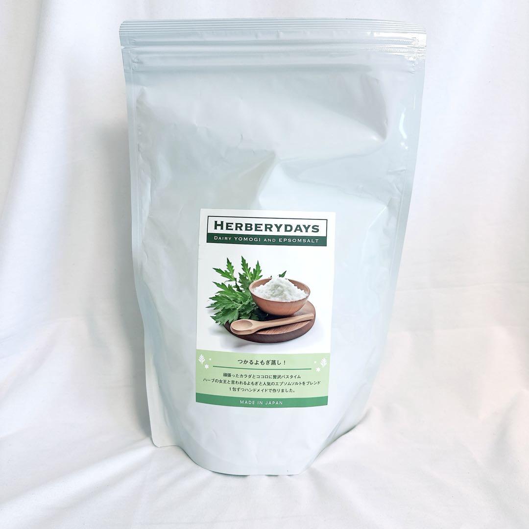 HERBERYDAYS（ハーブリーデイズ）バスソルト エプソムソルト よもぎ Amazon.co.jp: HERBERYDAYS Bath Salt, Epsom Salt, Wormwood