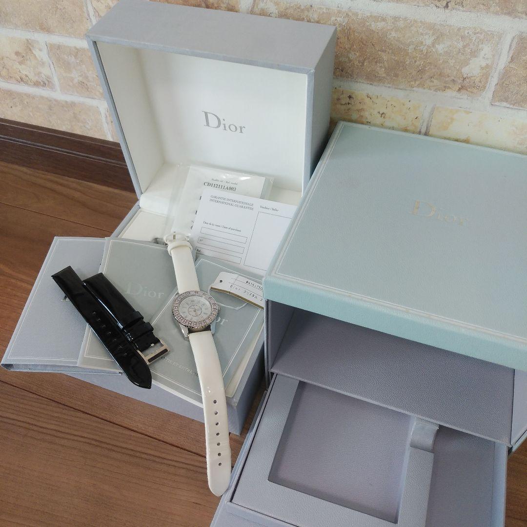 美品&逸品【Dior クリスチャンディオール クリスタル 腕時計 レディース】