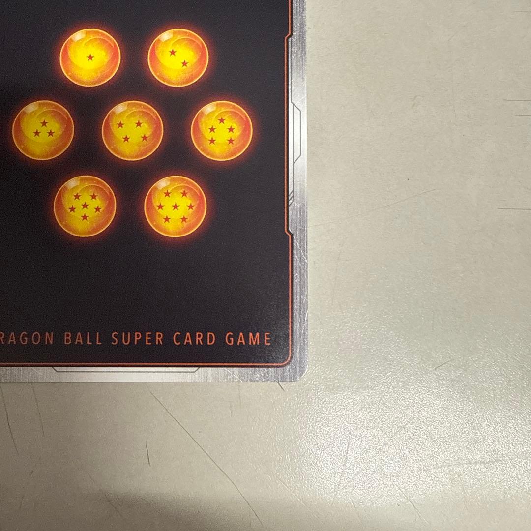 ドラゴンボールカード マンガブースター02 孫悟飯:少年期SCR ドラゴンボールカード マンガブースター02 孫悟飯:少年期SCR