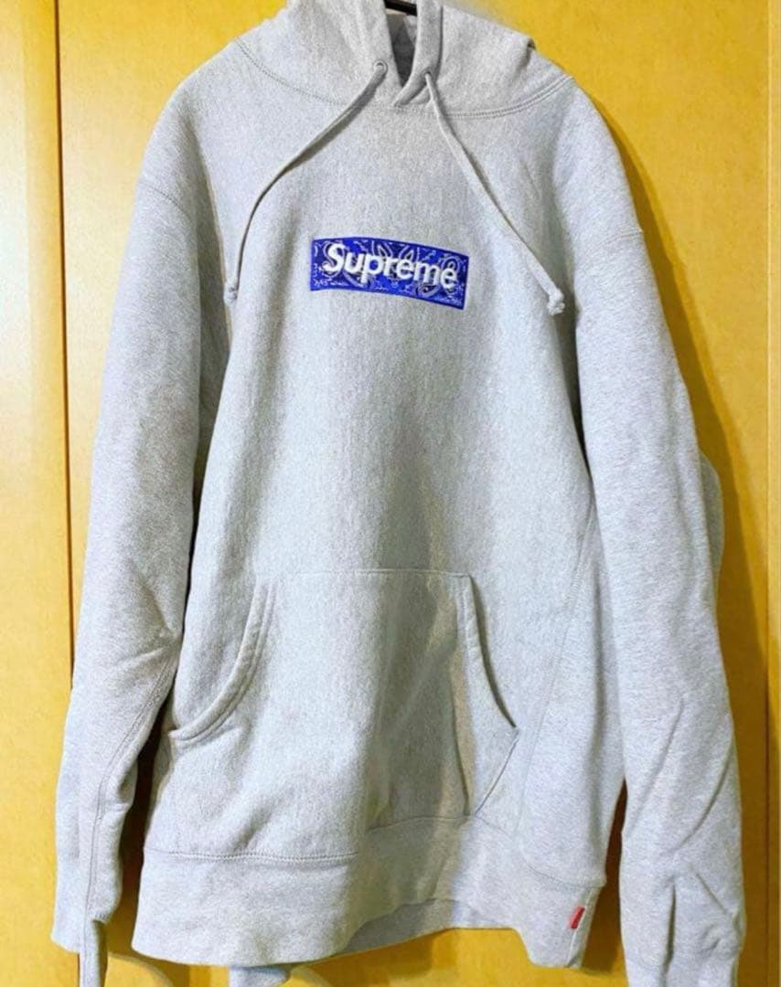 Box Logo