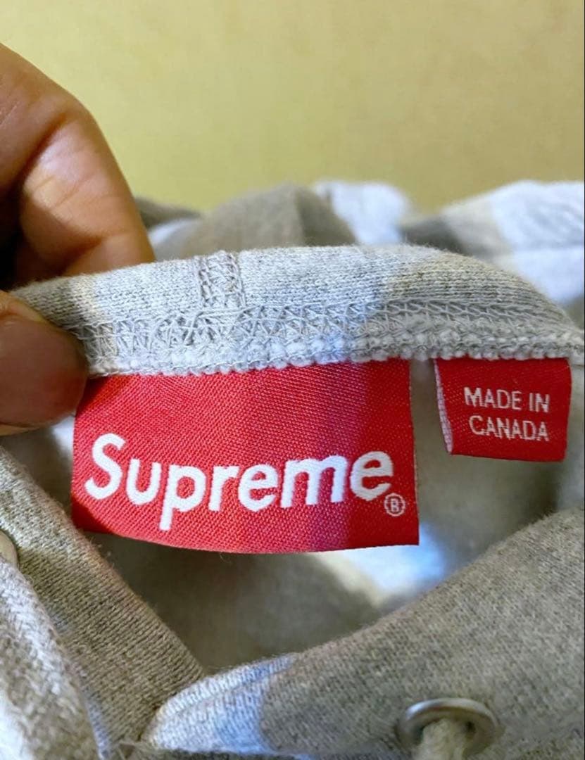 SUPREME