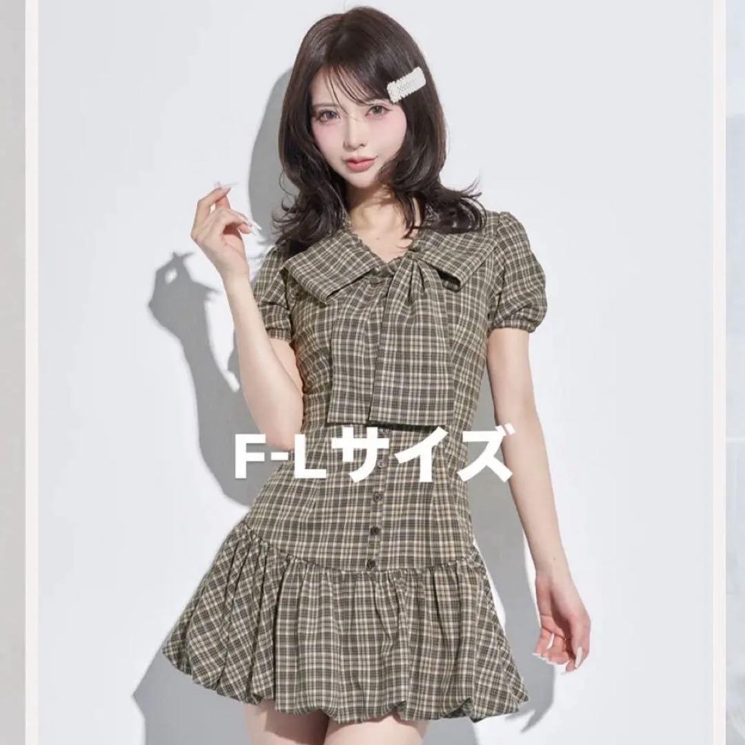 Darich ビッグリボンバルーンチェックミニワンピース BEG F-Lワンピース