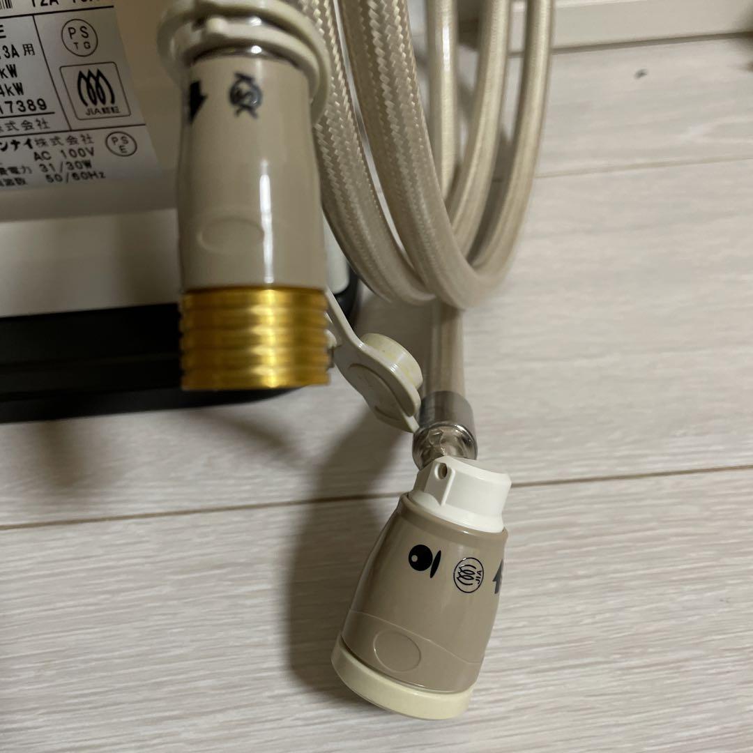 東京ガス ガスファンヒーター RR-2415-W