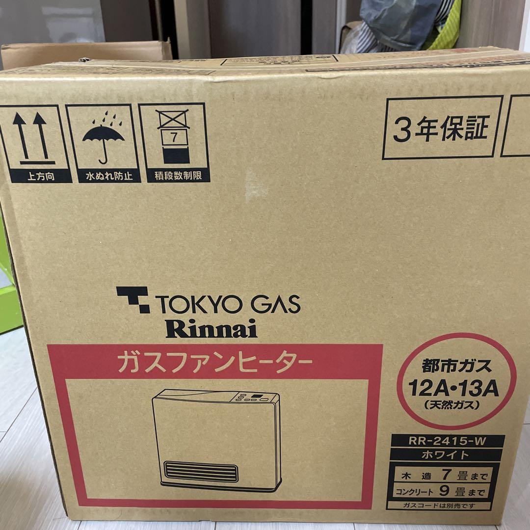東京ガス ガスファンヒーター RR-2415-W